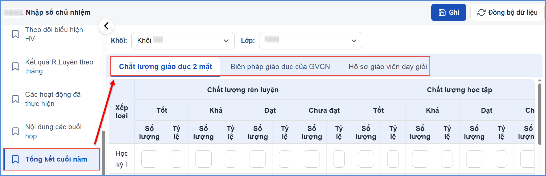 Ảnh chụp màn hình minh họa