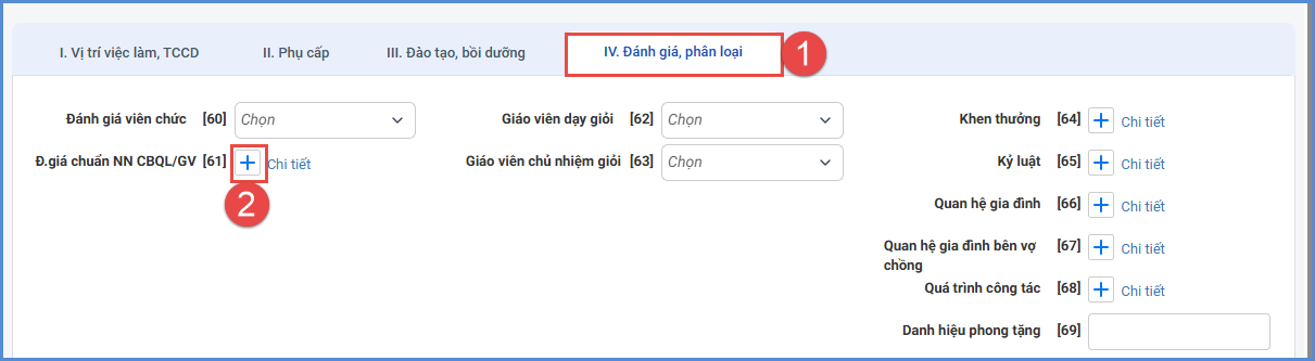 Ảnh chụp màn hình minh họa
