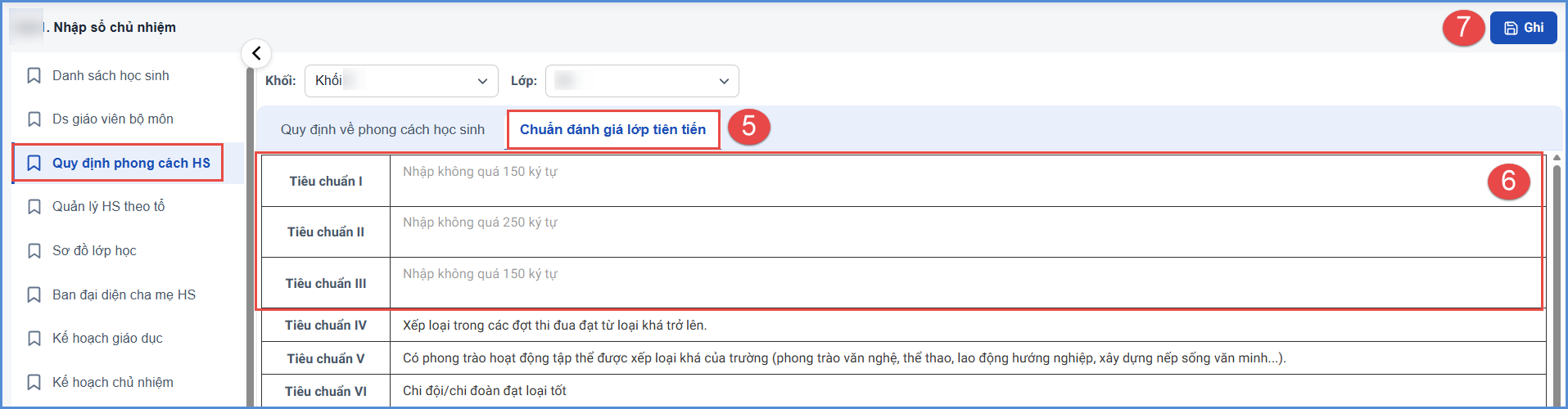 Ảnh chụp màn hình minh họa