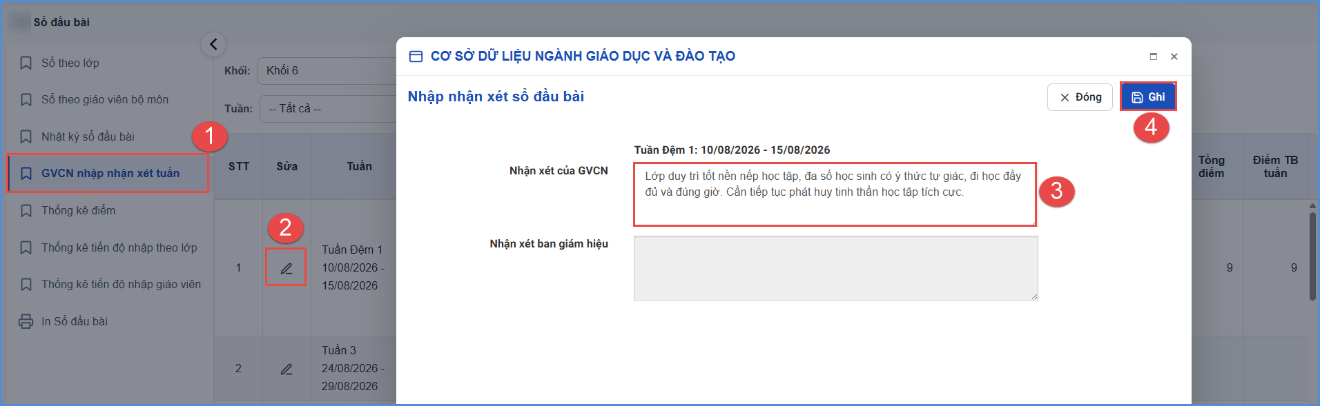 Ảnh chụp màn hình minh họa