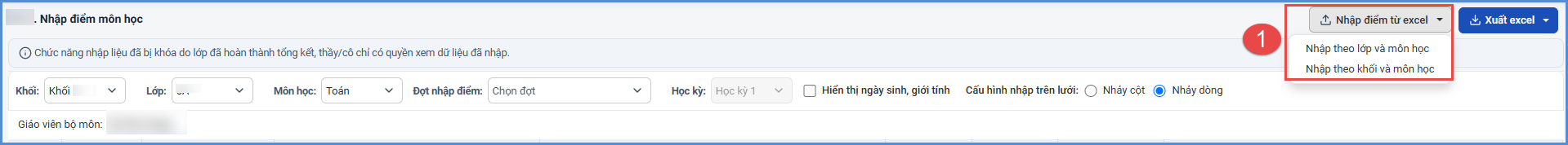 Ảnh chụp màn hình minh họa