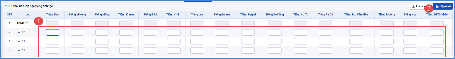 Ảnh chụp màn hình minh họa