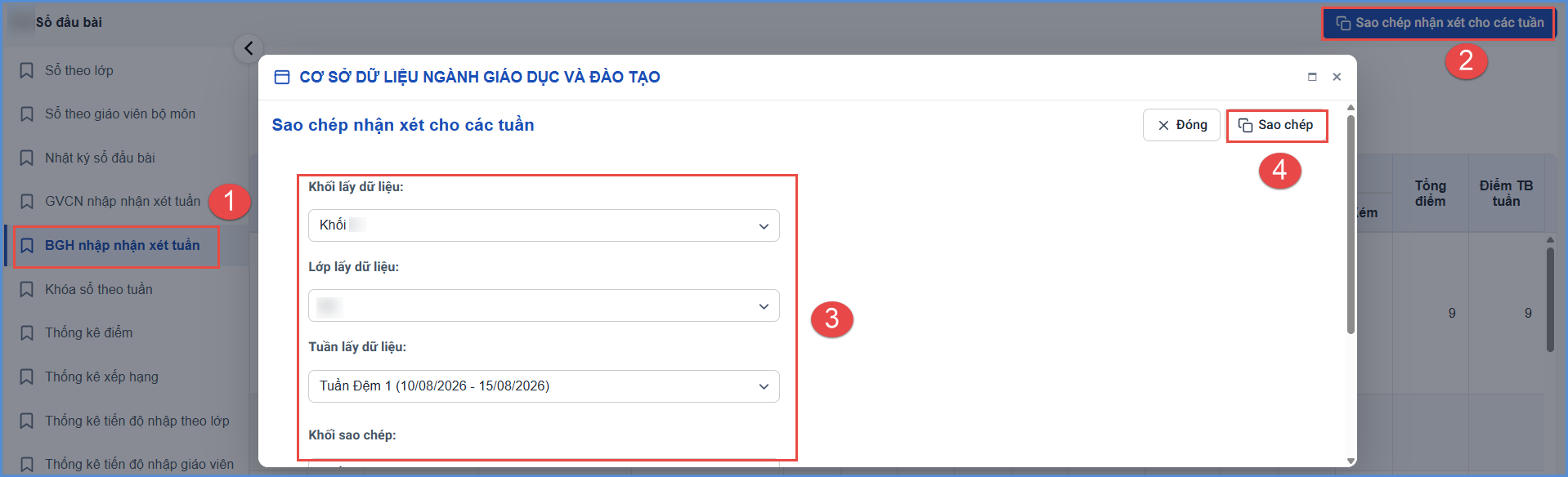 Ảnh chụp màn hình minh họa