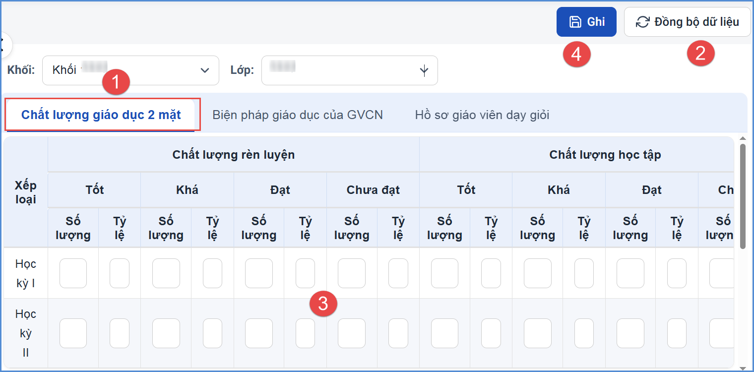 Ảnh chụp màn hình minh họa