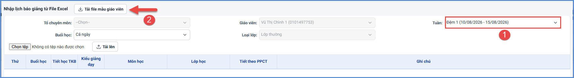 Ảnh chụp màn hình minh họa