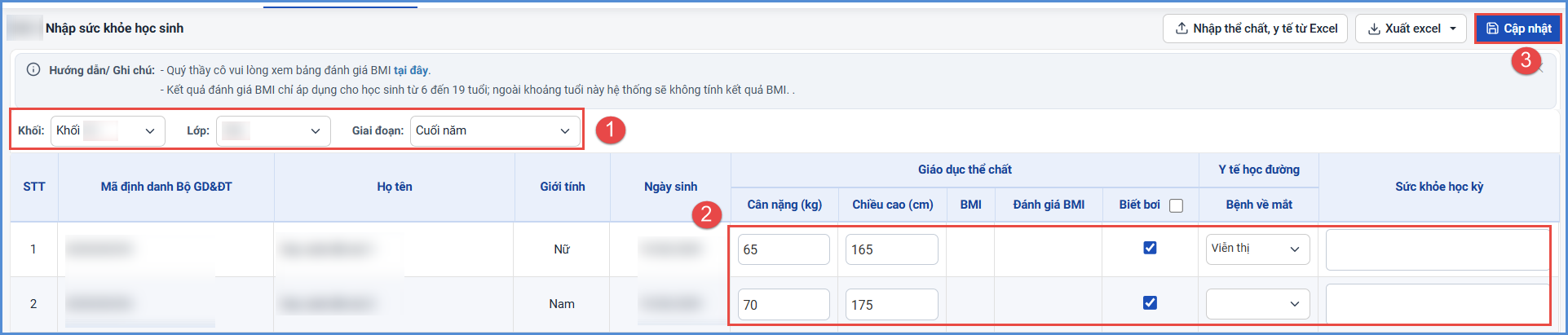Ảnh chụp màn hình minh họa