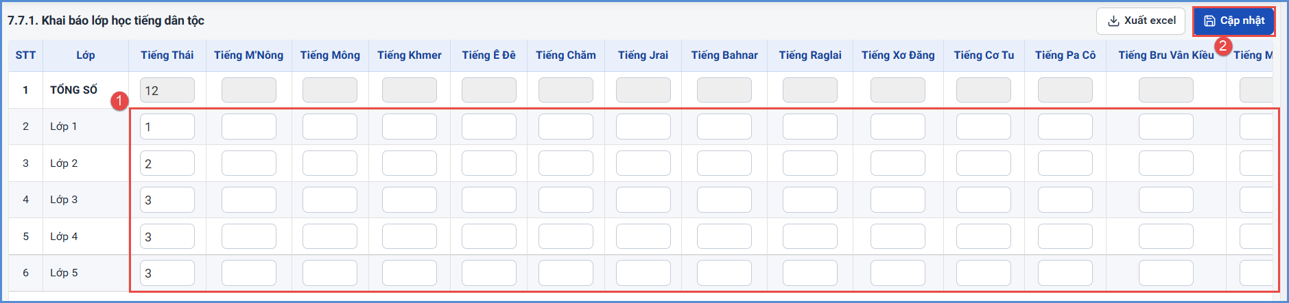 Ảnh chụp màn hình minh họa