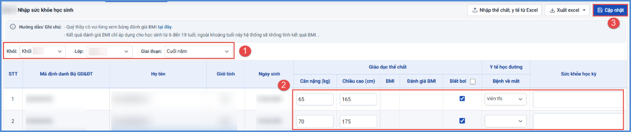 Ảnh chụp màn hình minh họa