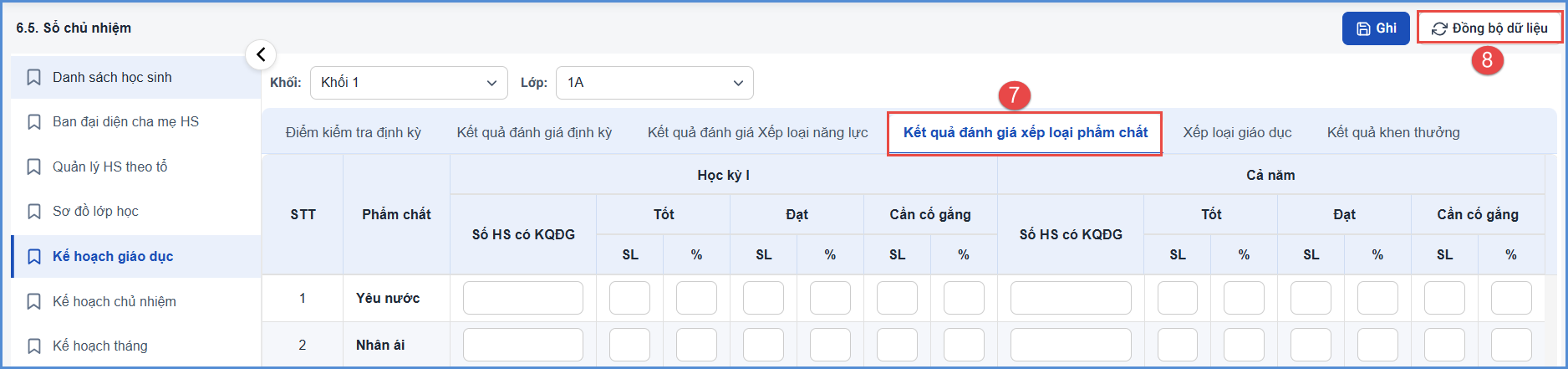 Ảnh chụp màn hình minh họa