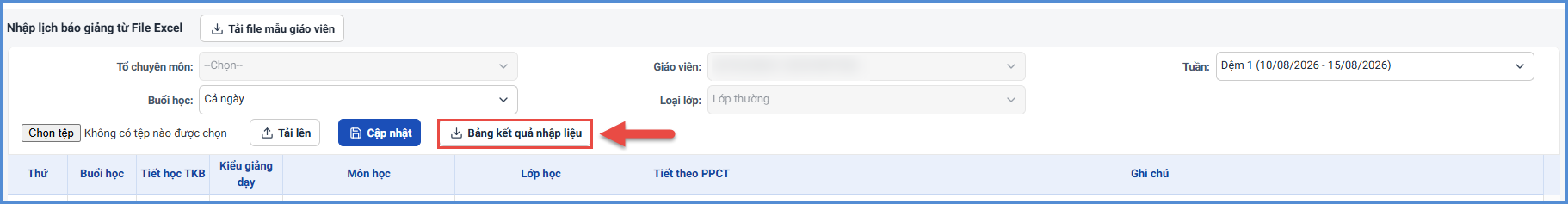 Ảnh chụp màn hình minh họa